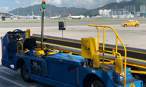 Hong Kong International Airport